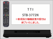 TTI STB-3772N