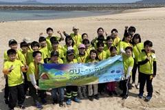グリーン・カレッジ2025　長崎・福江島