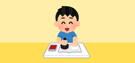 スタンプラリーコーナー