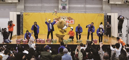 おかしまき