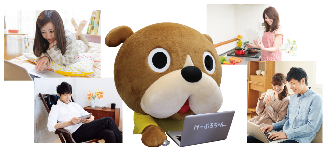 けーぶるマンション専用WiFiコース