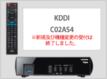 KDDI C02AS40