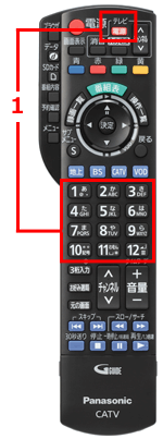 リモコン設定 Tz Hdw600m お客様サポート Fctv 福井ケーブルテレビ